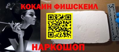 спиды Балашиха