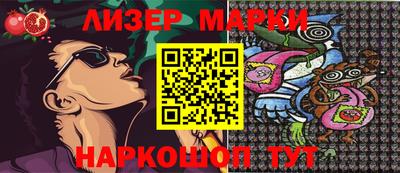 экстази Балаково
