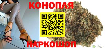 экстази Балаково