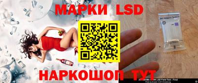кокаин колумбия Берёзовский