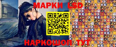 спиды Балашиха