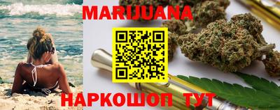экстази Балаково