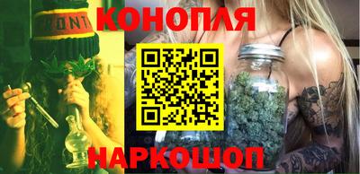 экстази Балаково