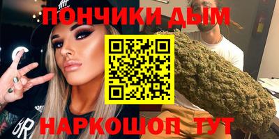 экстази Балаково