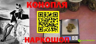 спиды Балашиха