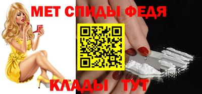 экстази Балаково