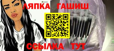 экстази Балаково