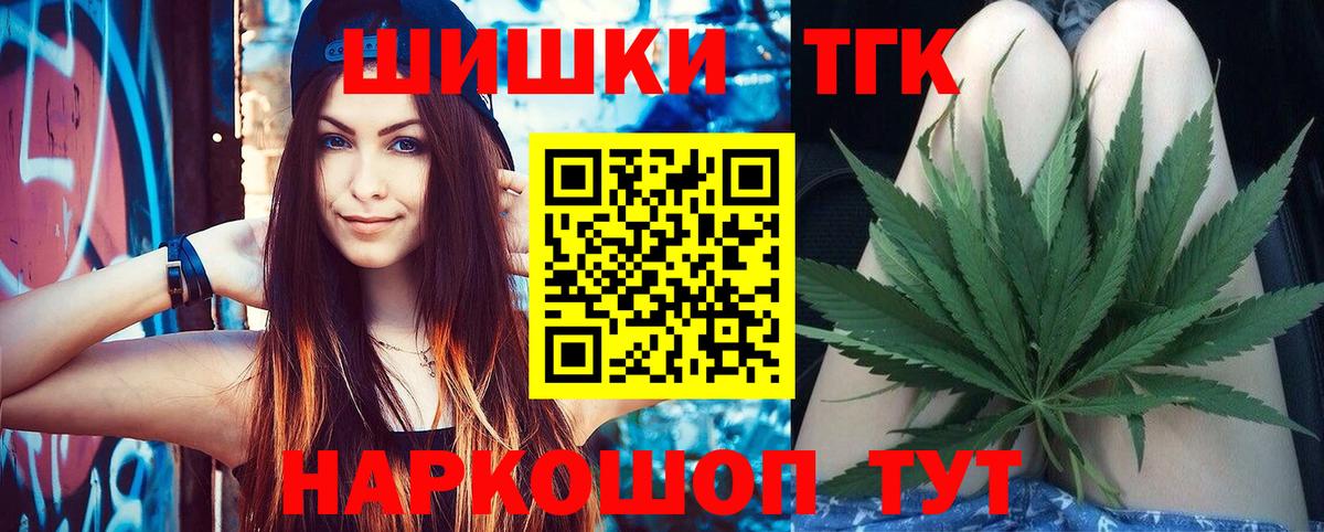 Псилоцибиновые грибы Городец